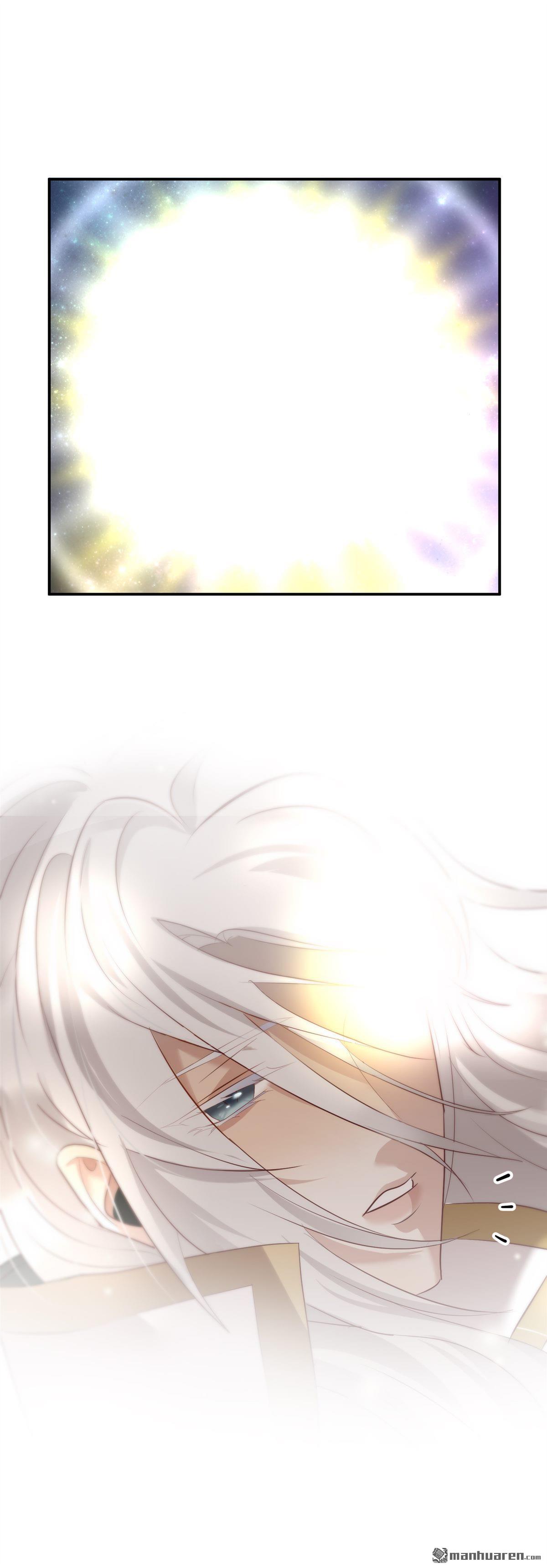 天堂副本看我攻略男神第3话