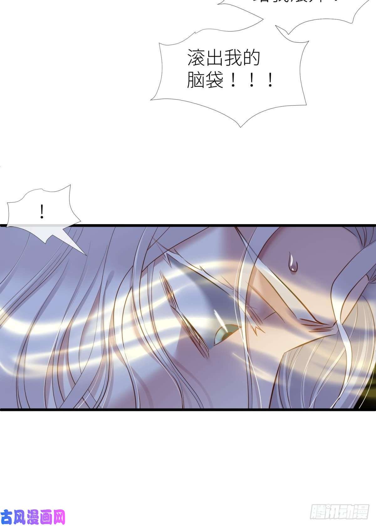 天堂副本看我攻略男神封神榜