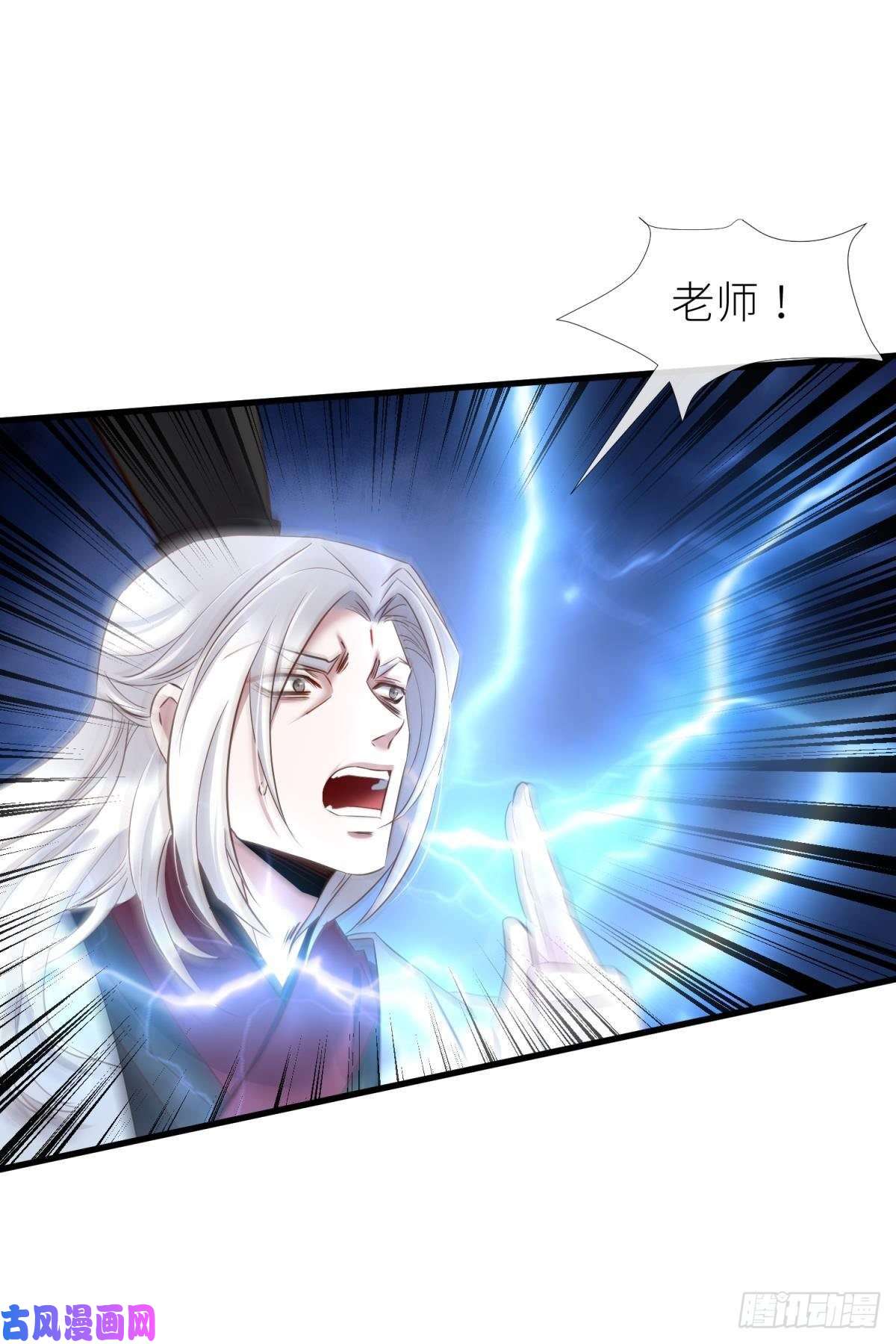天堂副本看我攻略男神封神榜