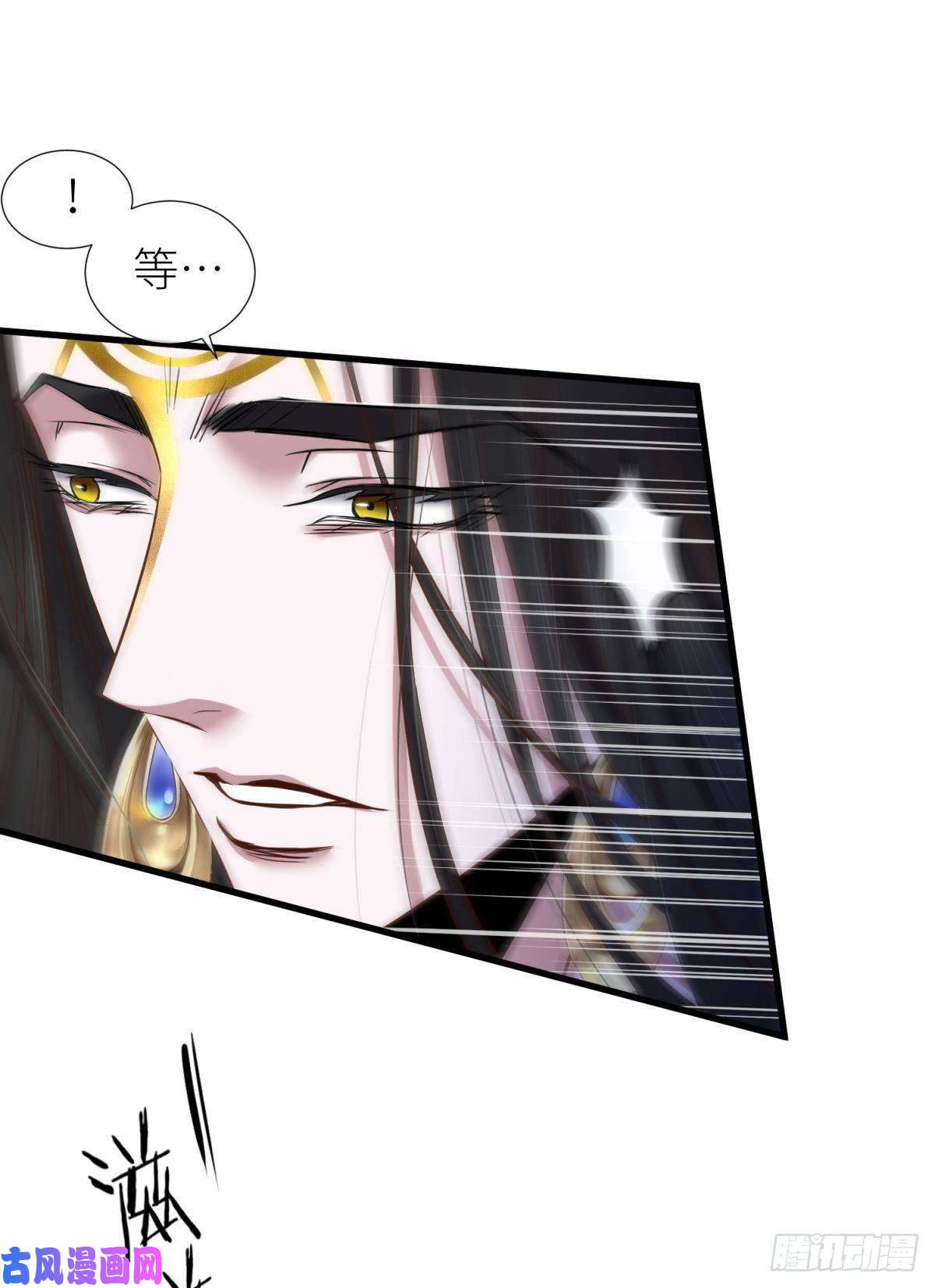 天堂副本看我攻略男神封神榜
