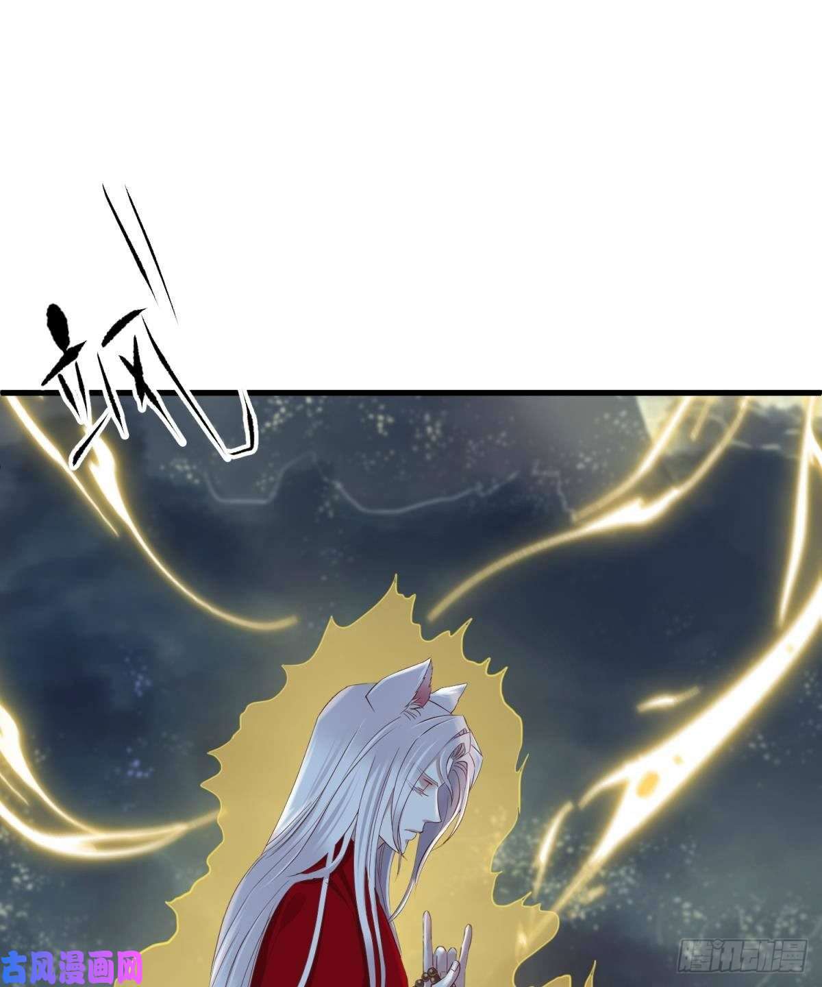 天堂副本看我攻略男神封神榜