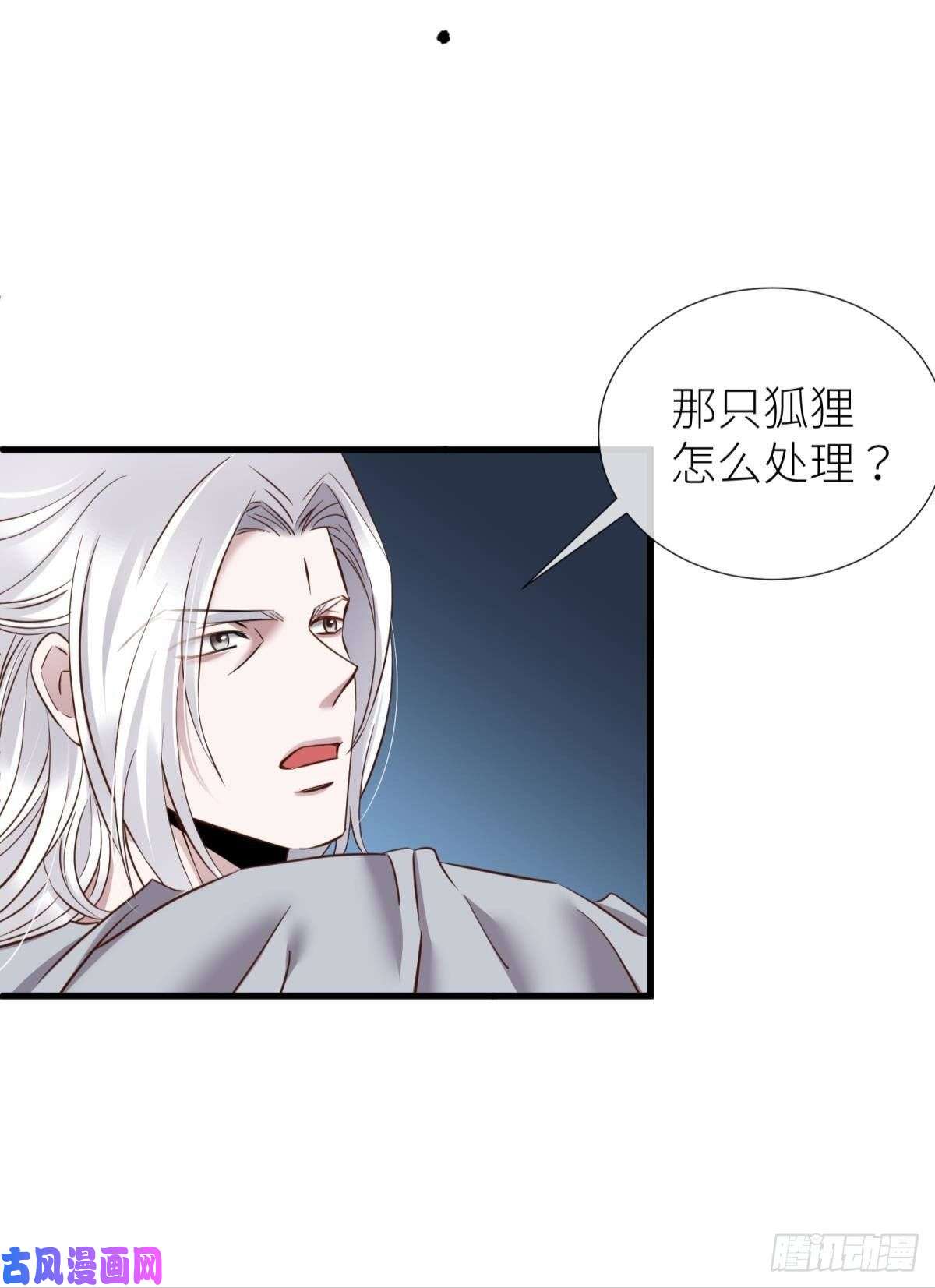 天堂副本看我攻略男神封神榜