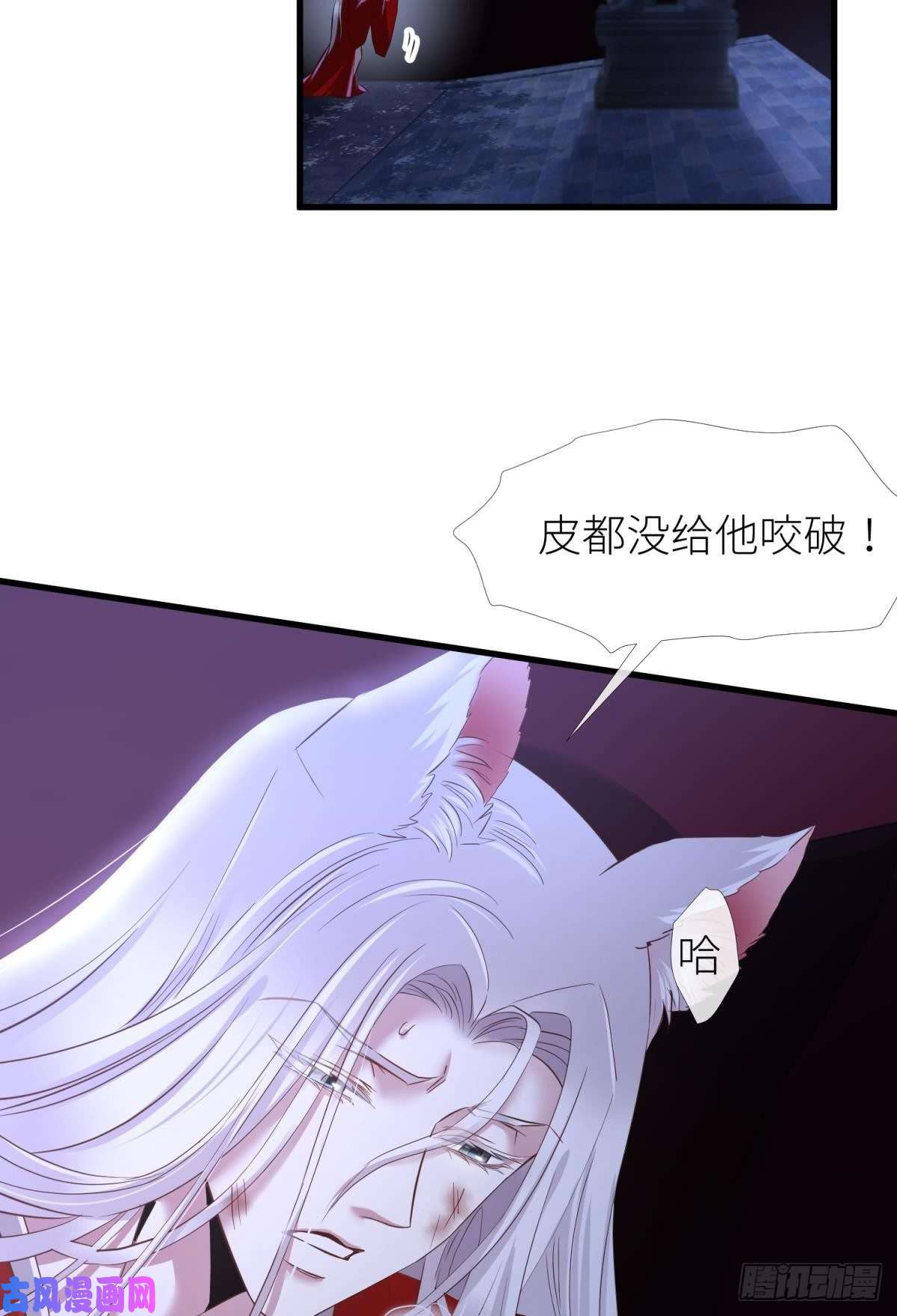天堂副本看我攻略男神封神榜