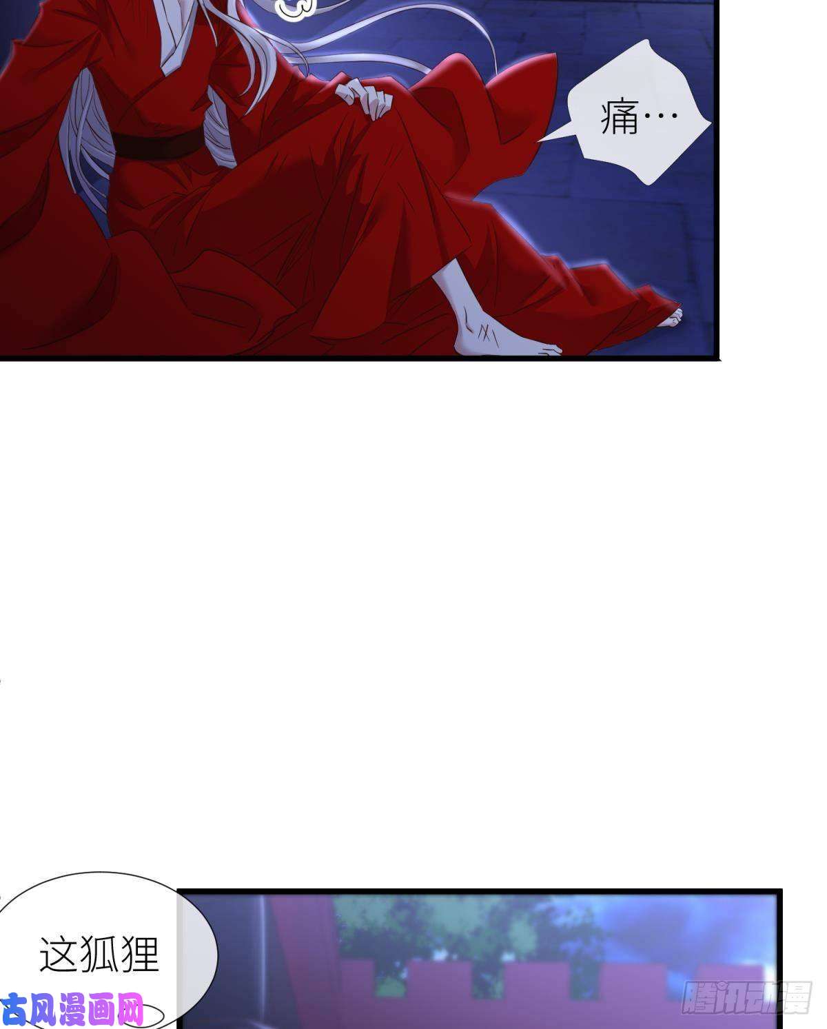 天堂副本看我攻略男神封神榜