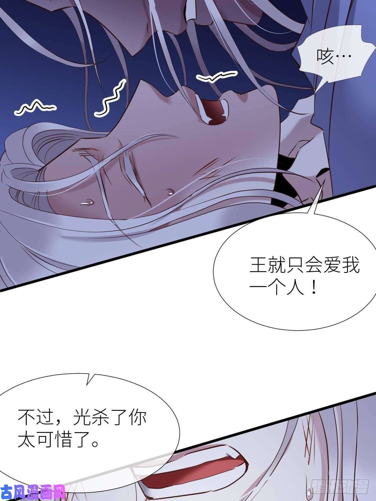 天堂副本看我攻略男神封神榜