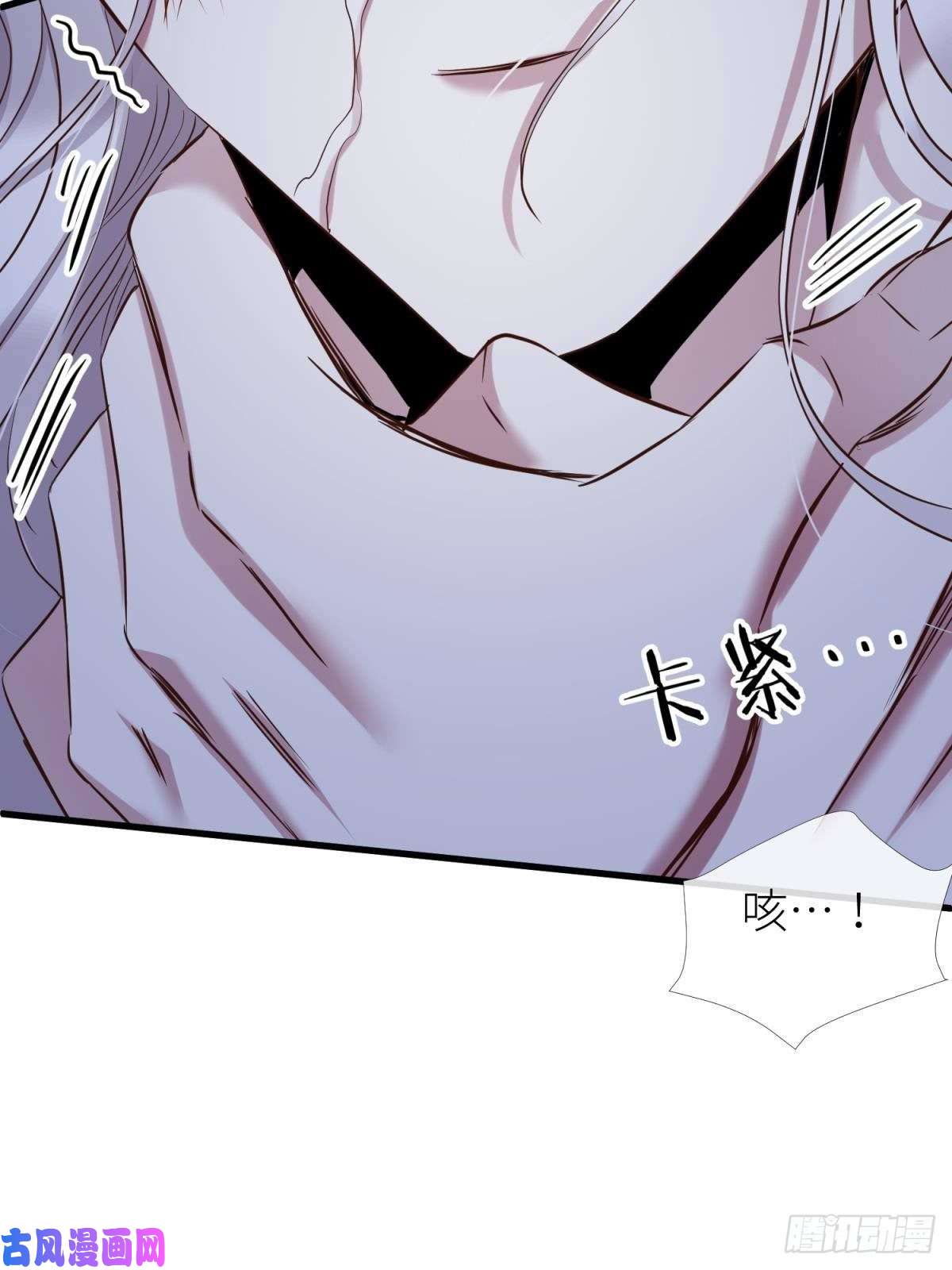 天堂副本看我攻略男神封神榜