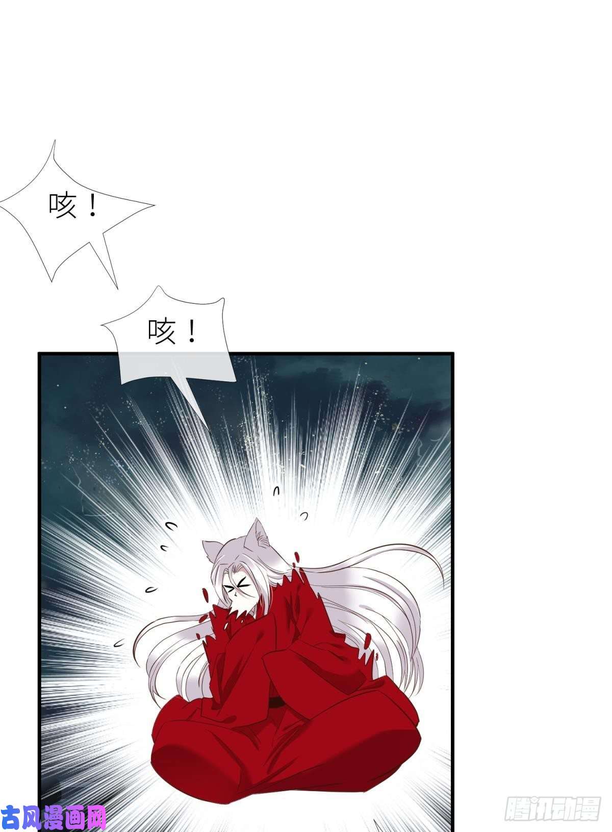 天堂副本看我攻略男神封神榜