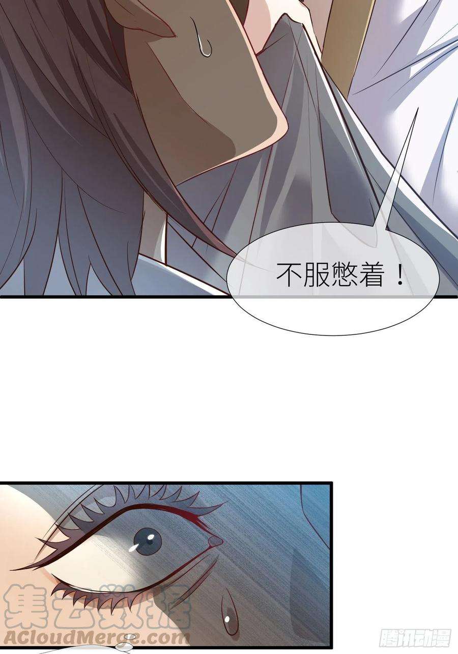 天堂副本看我攻略男神一话 这都不重要