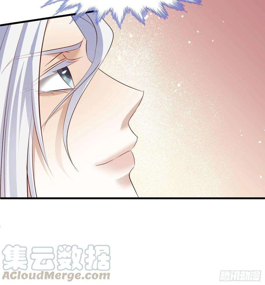 天堂副本看我攻略男神二话 伤痕