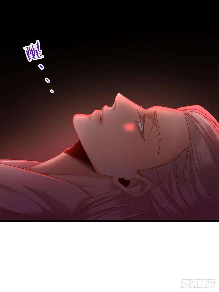 天堂副本看我攻略男神四话 引诱他！