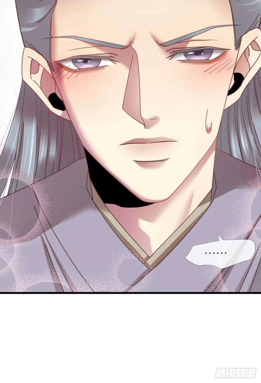 天堂副本看我攻略男神五话 第一次