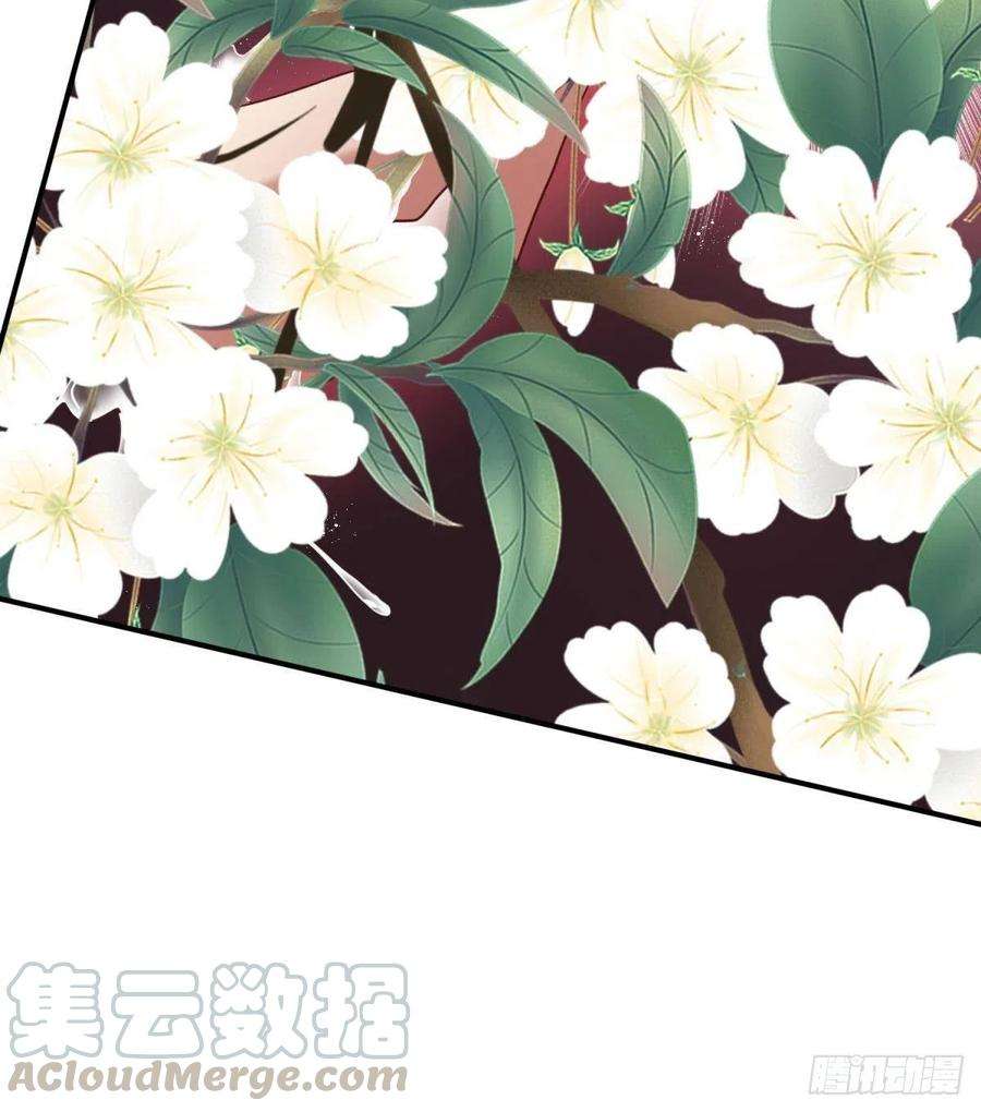 天堂副本看我攻略男神五话 第一次