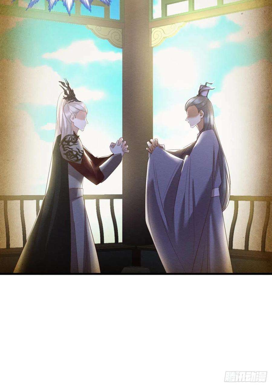 天堂副本看我攻略男神六话 完全占有