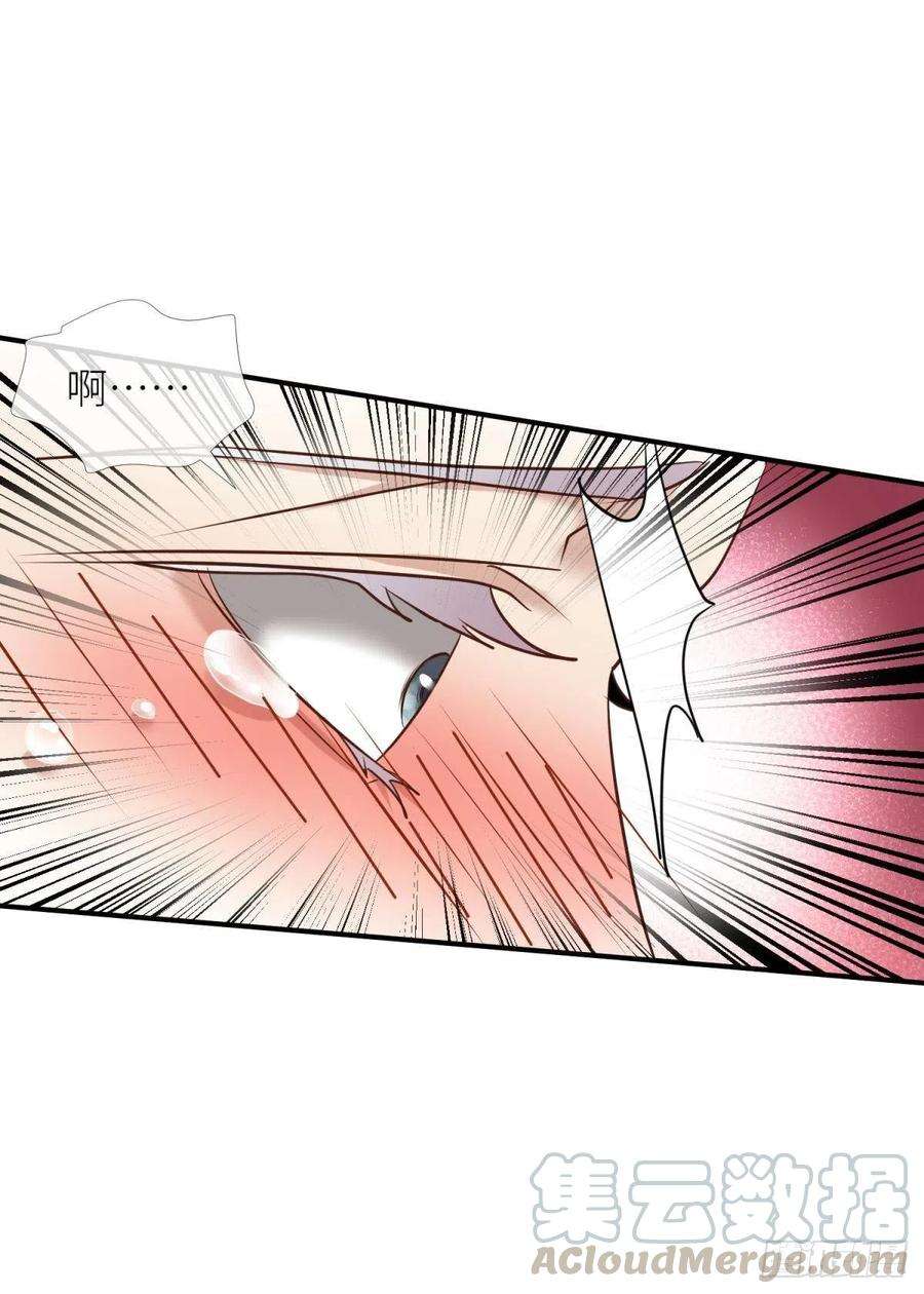 天堂副本看我攻略男神六话 完全占有