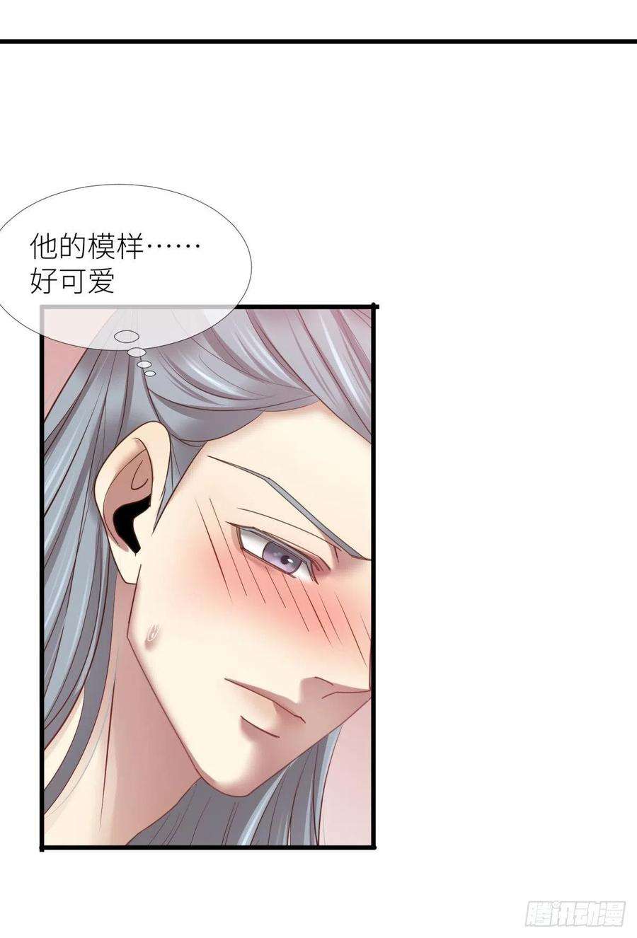 天堂副本看我攻略男神六话 完全占有
