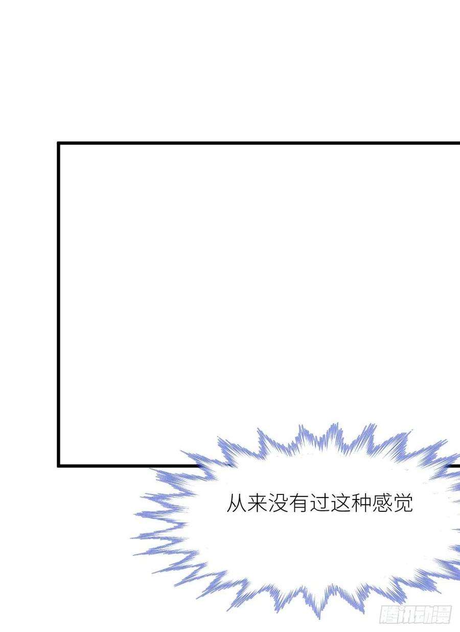 天堂副本看我攻略男神六话 完全占有