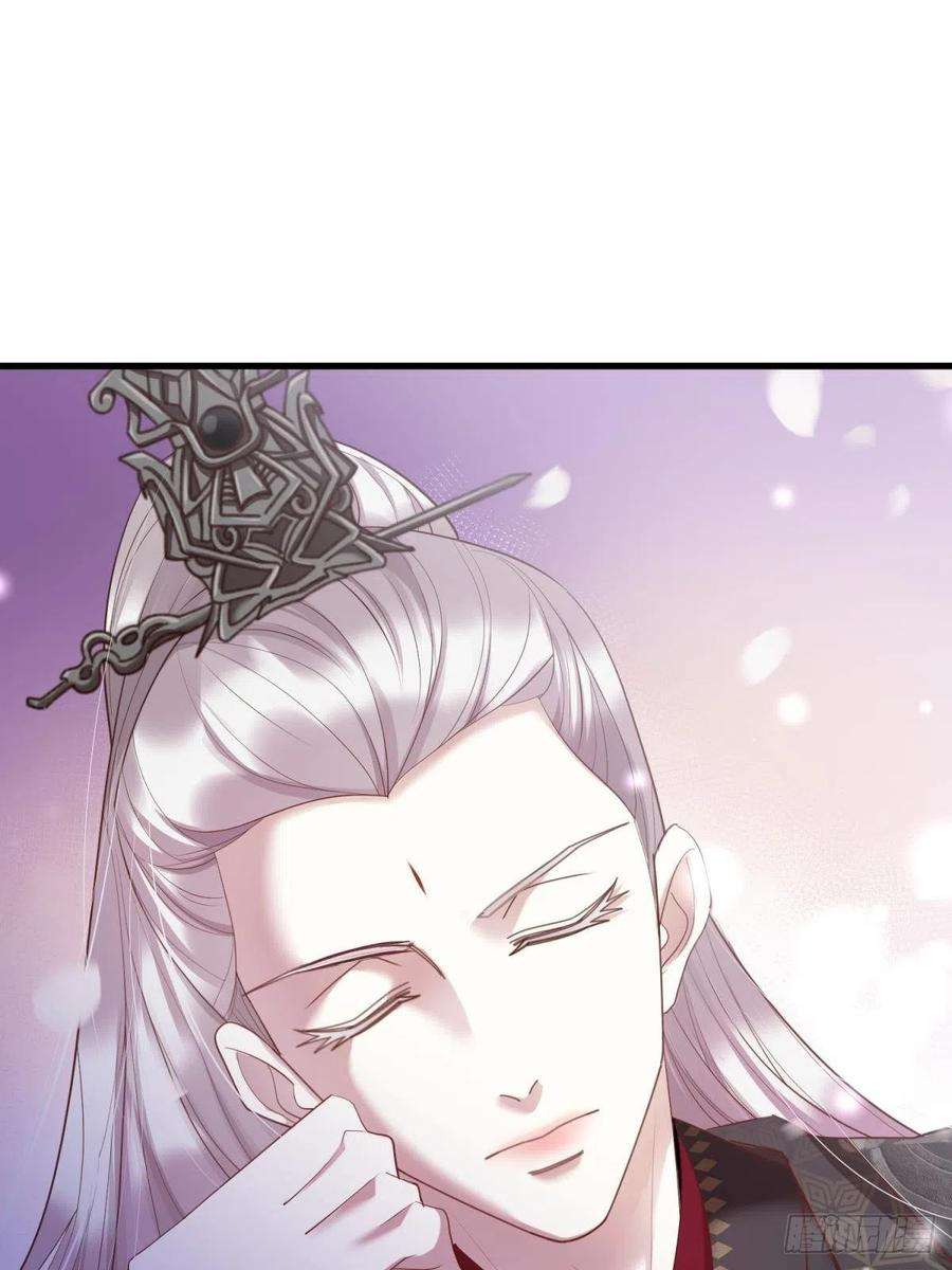 天堂副本看我攻略男神七话 独既 我唯一的王后