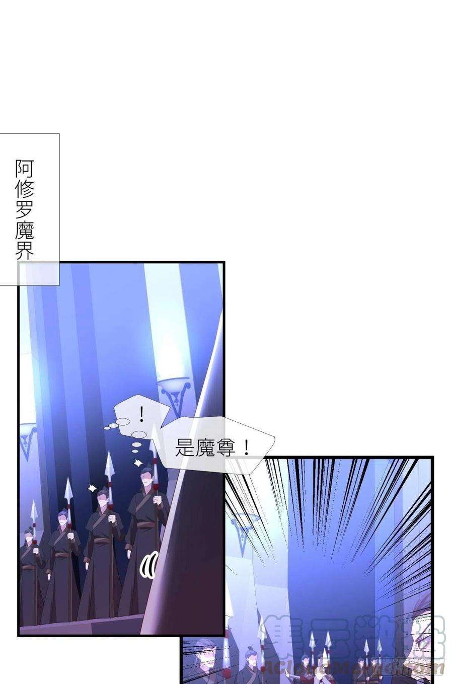 天堂副本看我攻略男神七话 独既 我唯一的王后