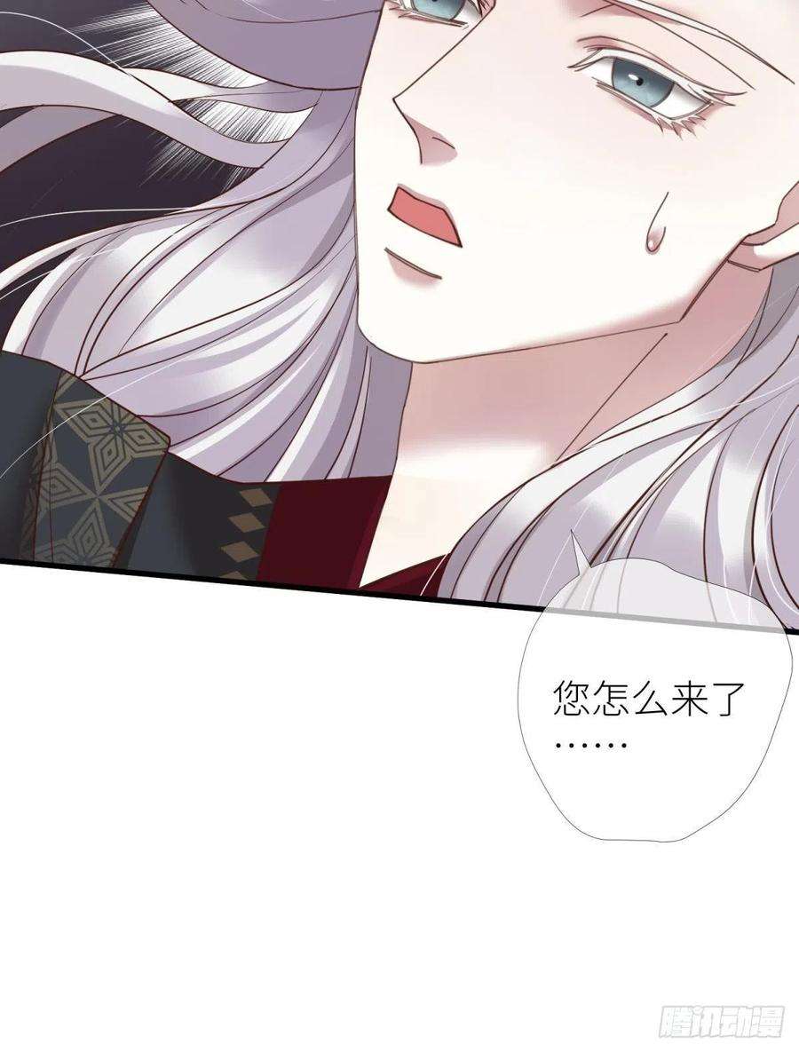天堂副本看我攻略男神七话 独既 我唯一的王后