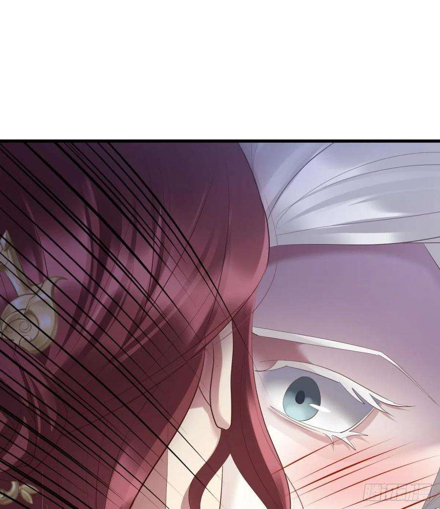 天堂副本看我攻略男神八话 王的条件