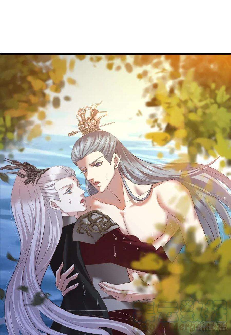 天堂副本看我攻略男神十话 灵泊订婚