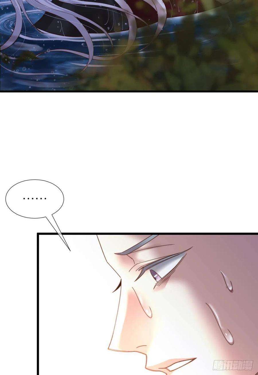 天堂副本看我攻略男神十话 灵泊订婚