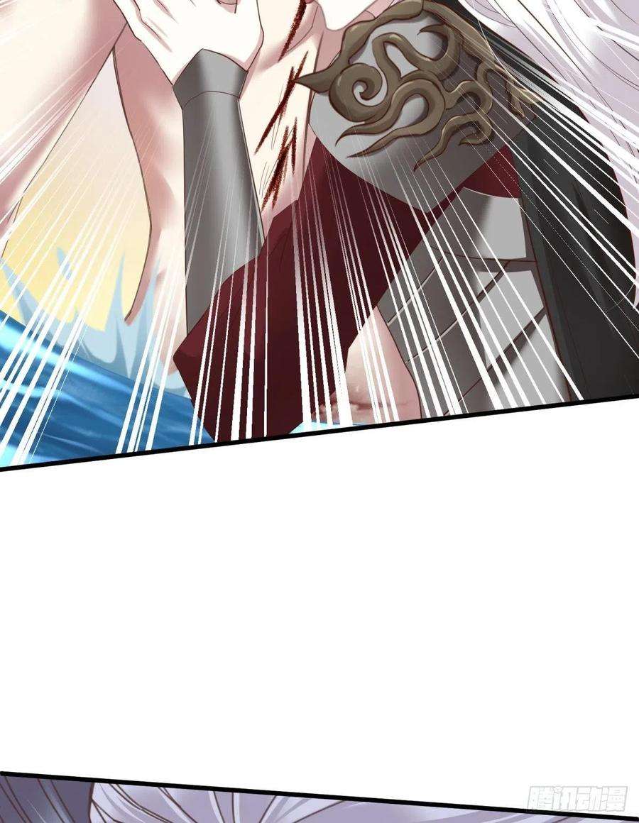 天堂副本看我攻略男神十一话 杀了独即