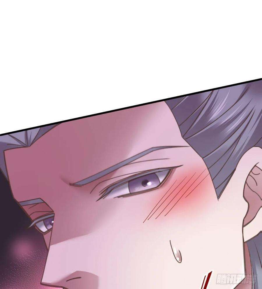 天堂副本看我攻略男神十一话 杀了独即