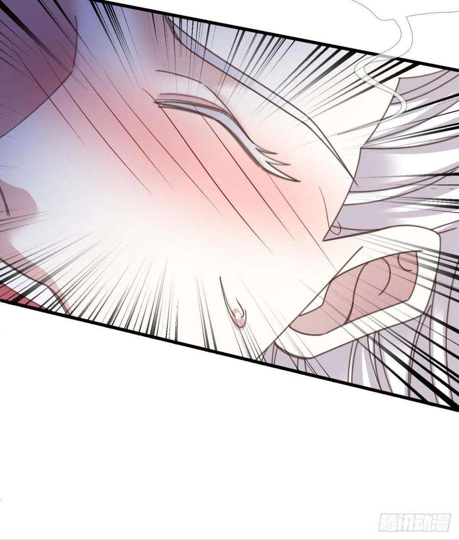 天堂副本看我攻略男神十一话 杀了独即