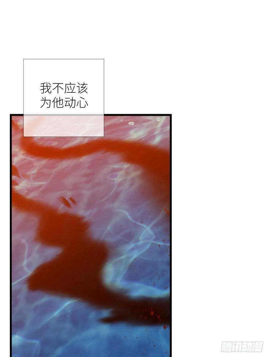 天堂副本看我攻略男神十二话 我的魔障