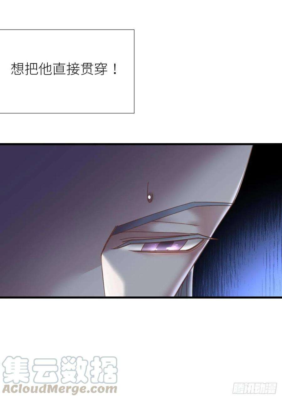 天堂副本看我攻略男神十二话 我的魔障