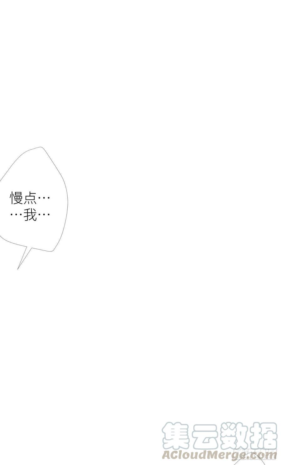 天堂副本看我攻略男神十二话 我的魔障