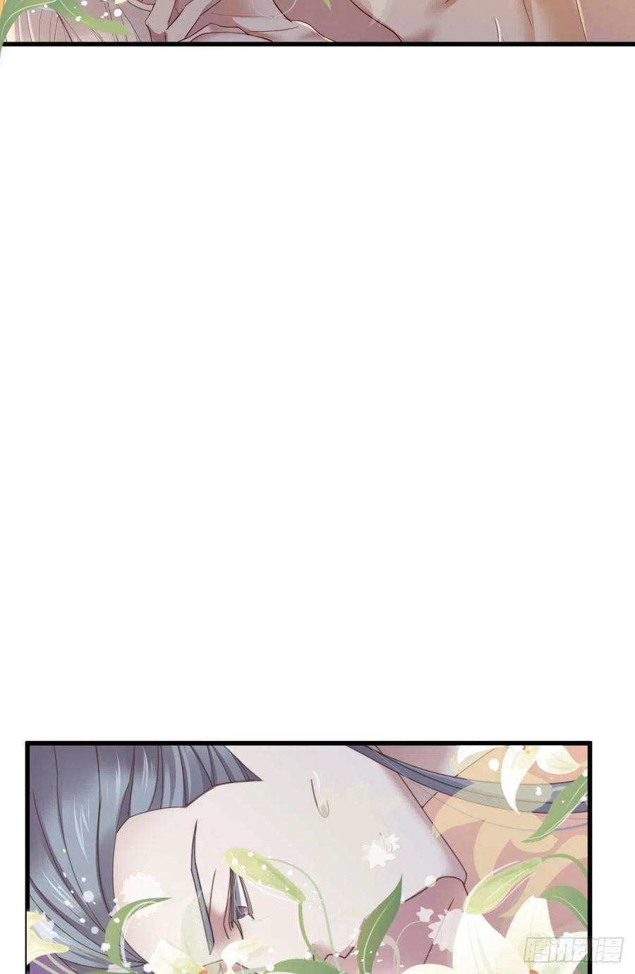 天堂副本看我攻略男神十二话 我的魔障