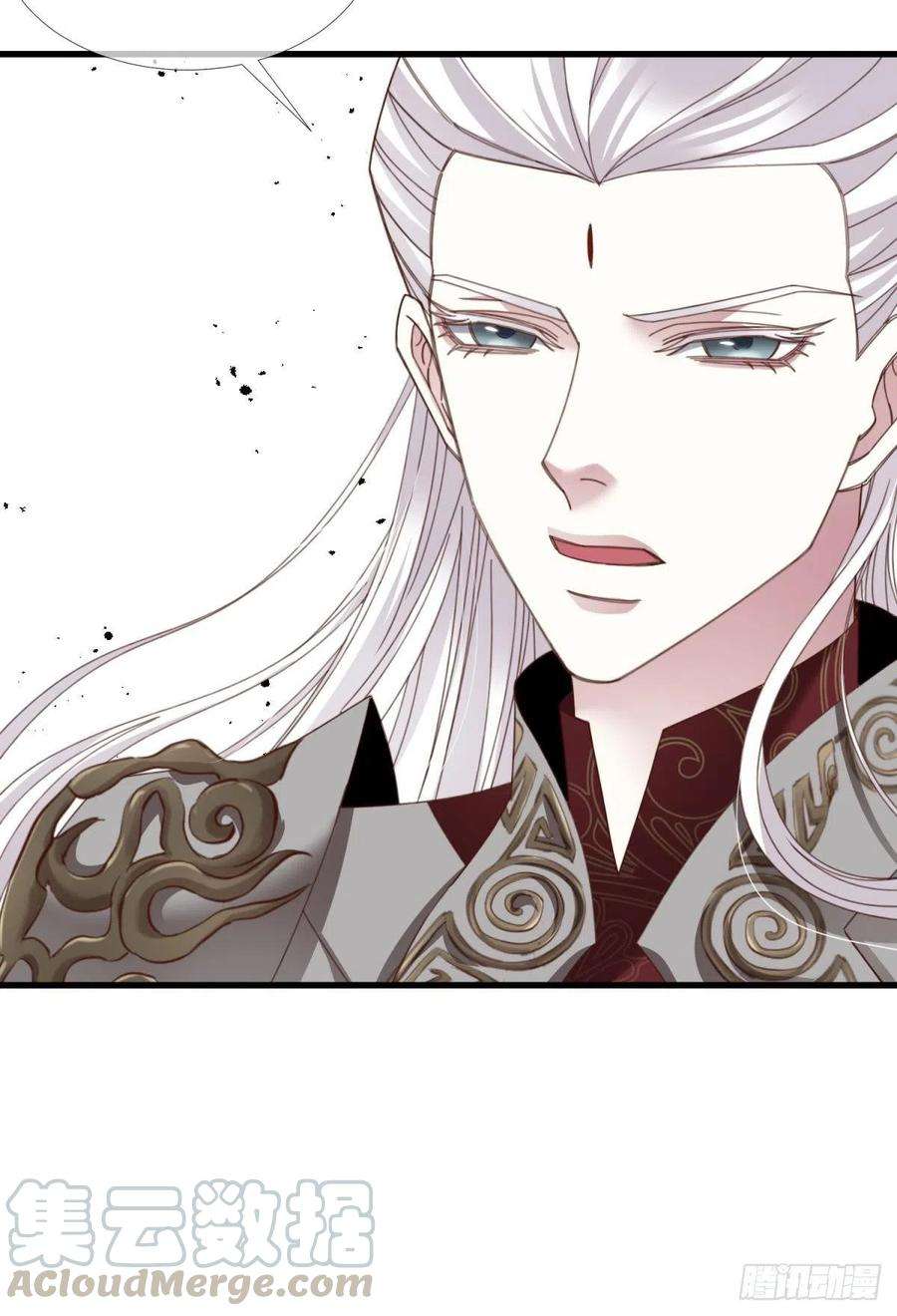 天堂副本看我攻略男神十三话 抢婚