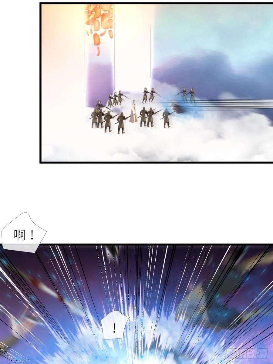 天堂副本看我攻略男神十三话 抢婚