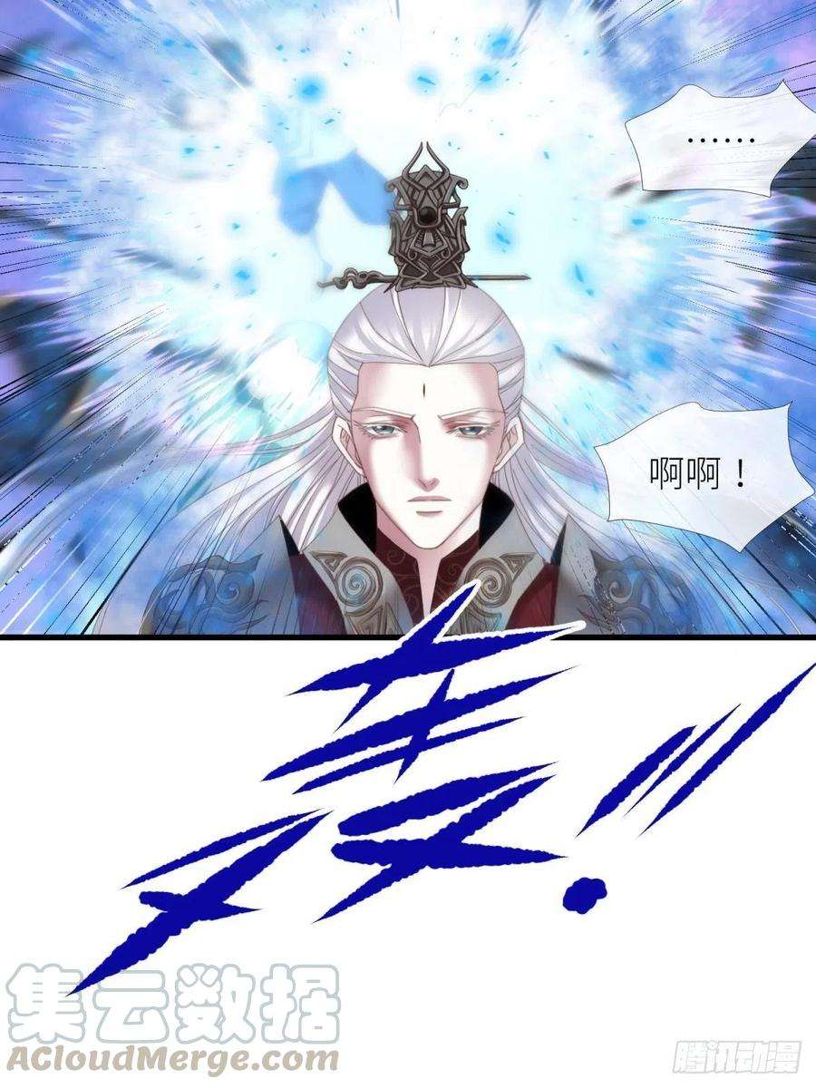 天堂副本看我攻略男神十三话 抢婚