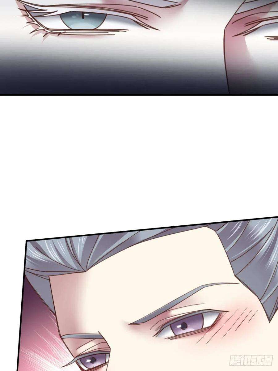 天堂副本看我攻略男神十三话 抢婚