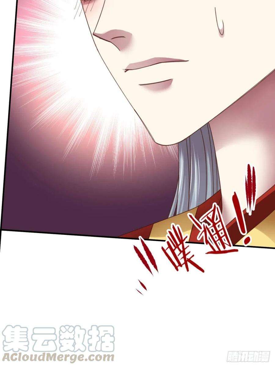 天堂副本看我攻略男神十三话 抢婚