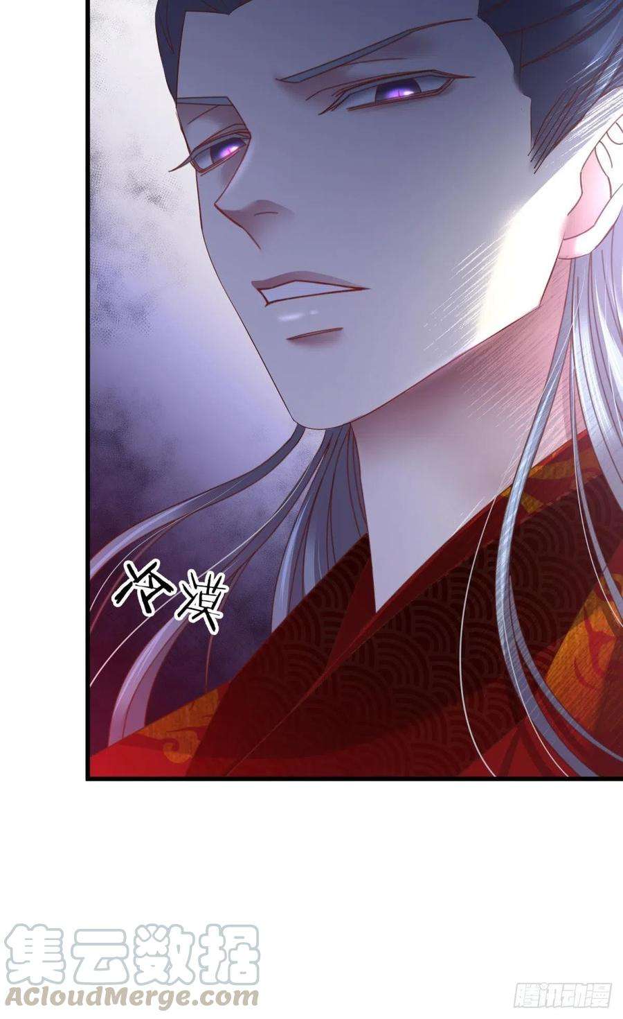 天堂副本看我攻略男神十四话 两个婚礼