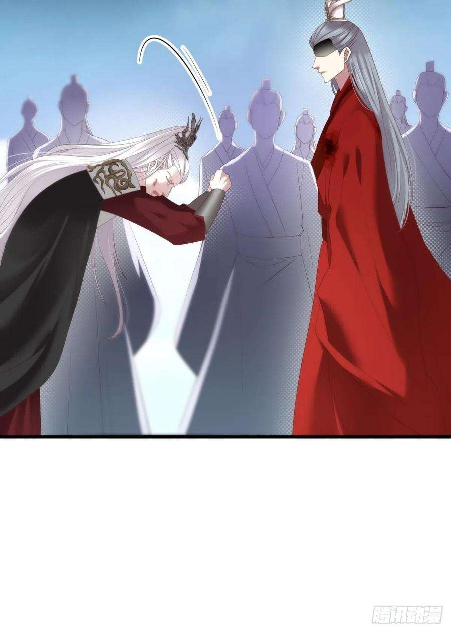 天堂副本看我攻略男神十四话 两个婚礼