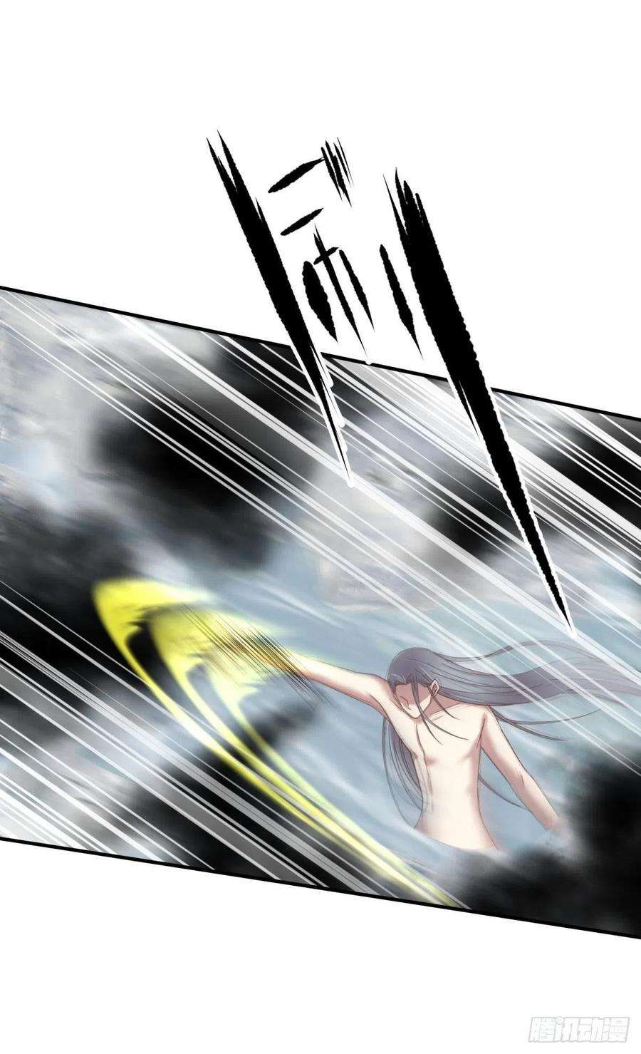 天堂副本看我攻略男神十五话 锁心