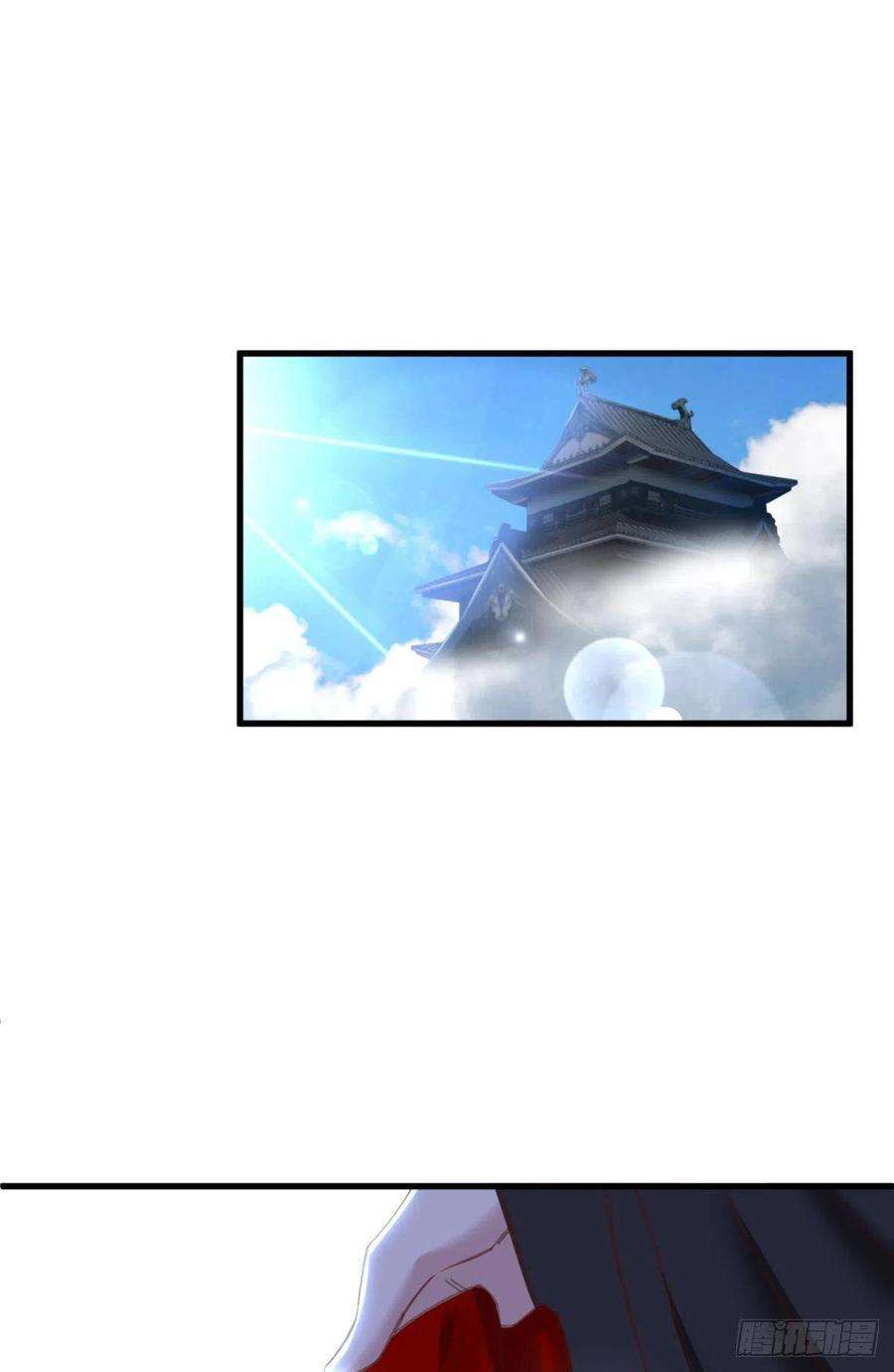 天堂副本看我攻略男神十五话 锁心