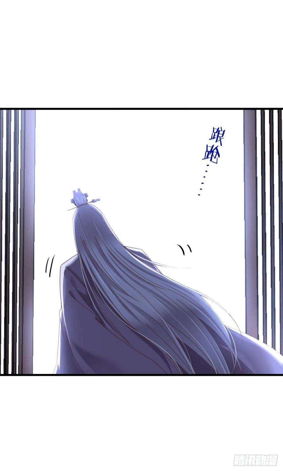天堂副本看我攻略男神十六话 断情，忘情！