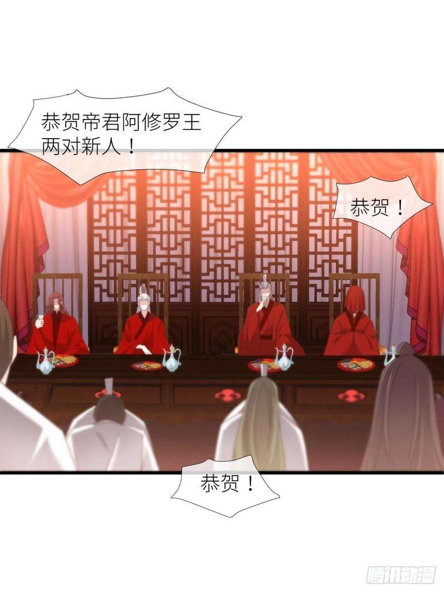 天堂副本看我攻略男神十六话 断情，忘情！