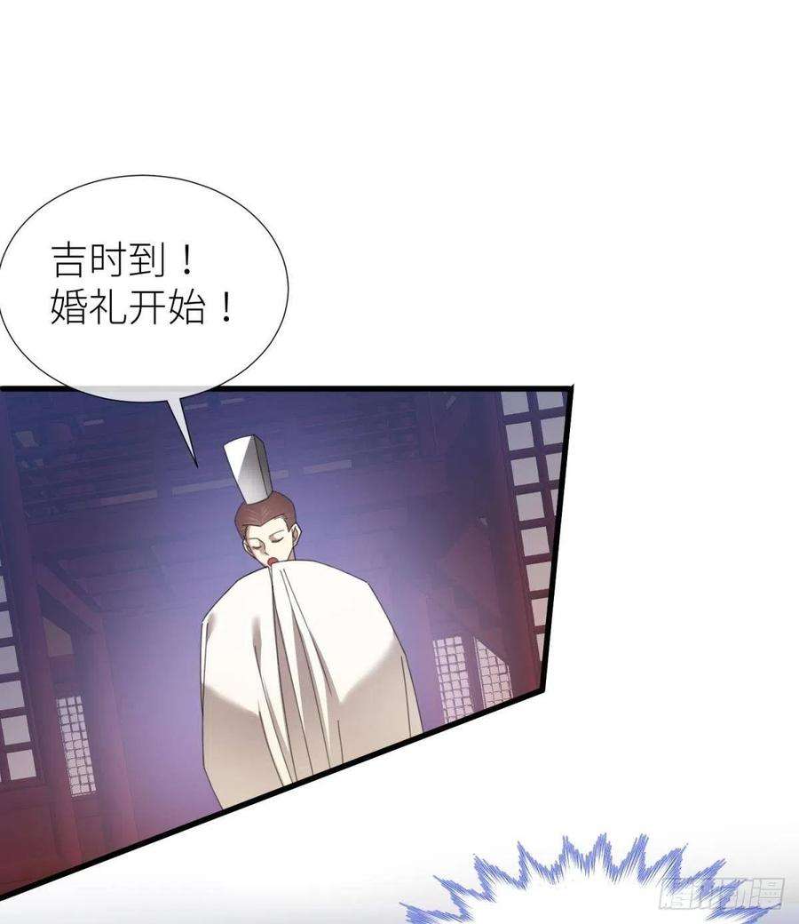 天堂副本看我攻略男神十六话 断情，忘情！