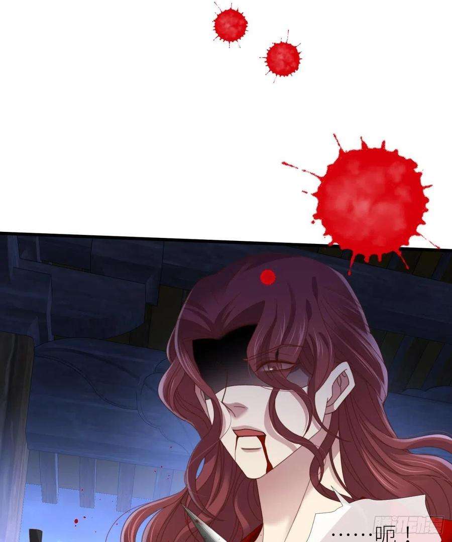 天堂副本看我攻略男神十七话 一生一次的任性