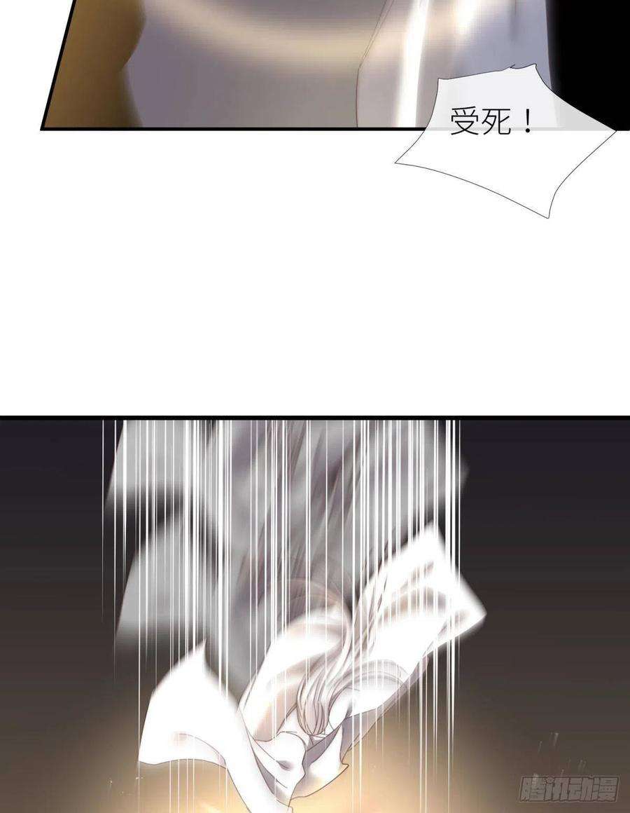 天堂副本看我攻略男神十七话 一生一次的任性
