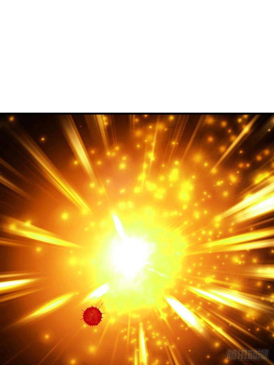 天堂副本看我攻略男神十七话 一生一次的任性