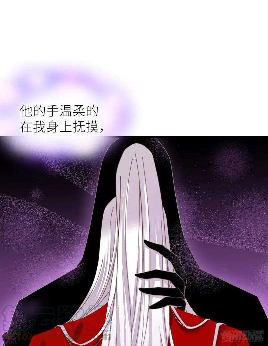 天堂副本看我攻略男神十七话 一生一次的任性