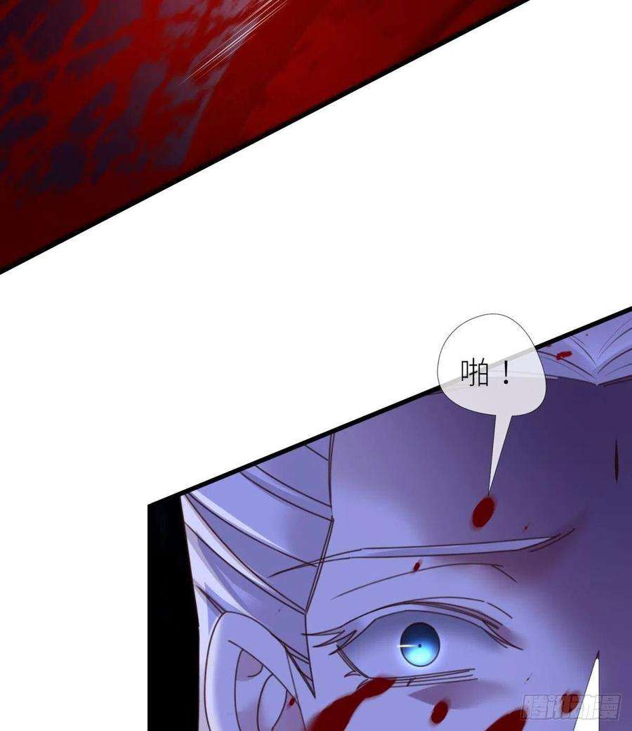 天堂副本看我攻略男神十八话 锁心玉碎裂！